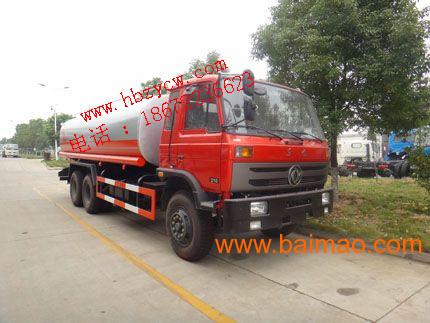 多功能灑水車(chē)價(jià)格實(shí)惠廠家直銷(xiāo)配置豪華價(jià)格合理,多功能灑水車(chē)價(jià)格實(shí)惠廠家直銷(xiāo)配置豪華價(jià)格合理生產(chǎn)廠家,多功能灑水車(chē)價(jià)格實(shí)惠廠家直銷(xiāo)配置豪華價(jià)格合理價(jià)格
