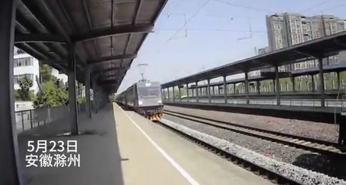 突發狀況 成都西至上海k1158次列車緊急反向?？? class=