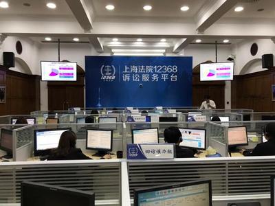 上海高院院長崔亞東對(duì)話法學(xué)專家 人工智能無法替代法官的獨(dú)特價(jià)值